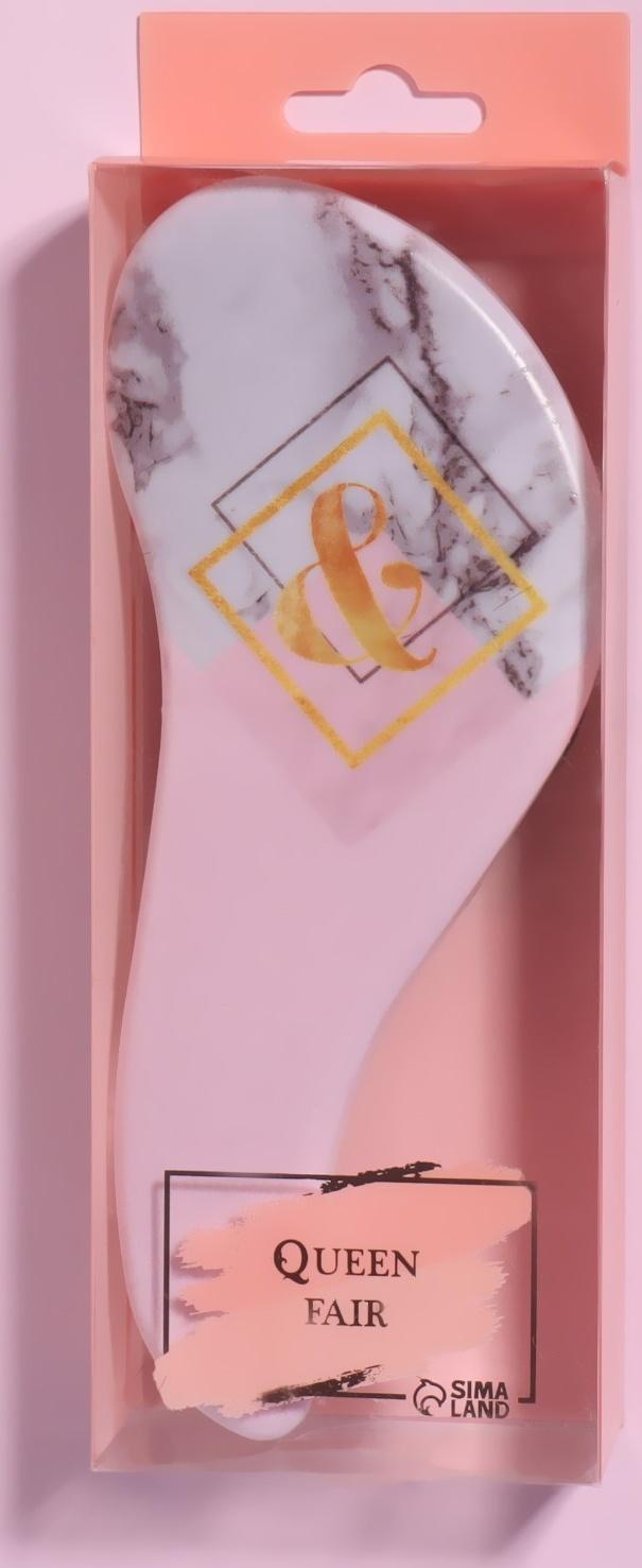 Расчёска массажная «Мрамор», 6,5 × 18,5 см, PVC коробка, рисунок МИКС