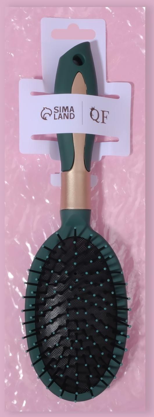 Расчёска массажная, прорезиненная ручка, 7 × 25 см, цвет зелёный/золотистый