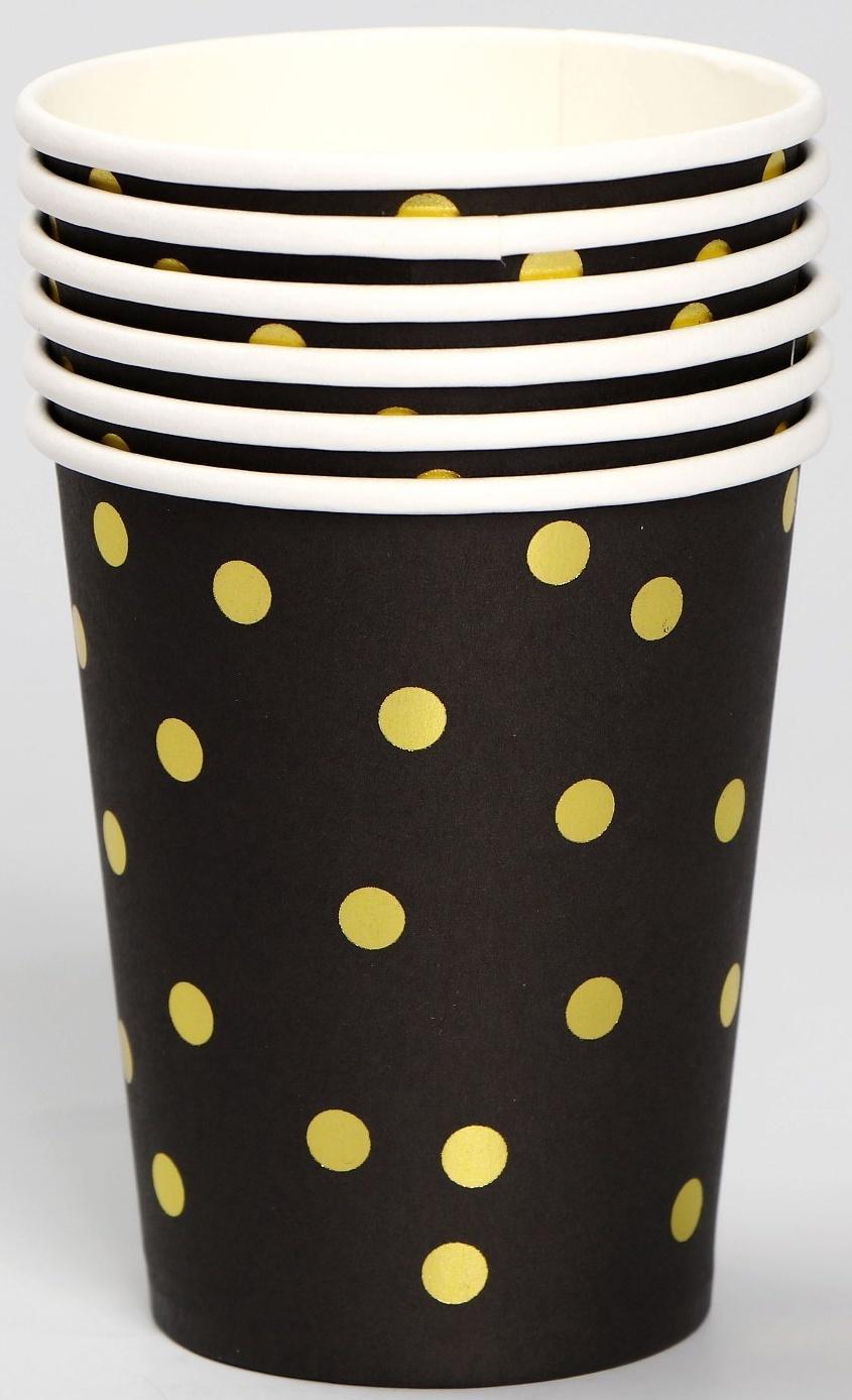 Стакан бумажный «Конфетти», набор, 6 шт