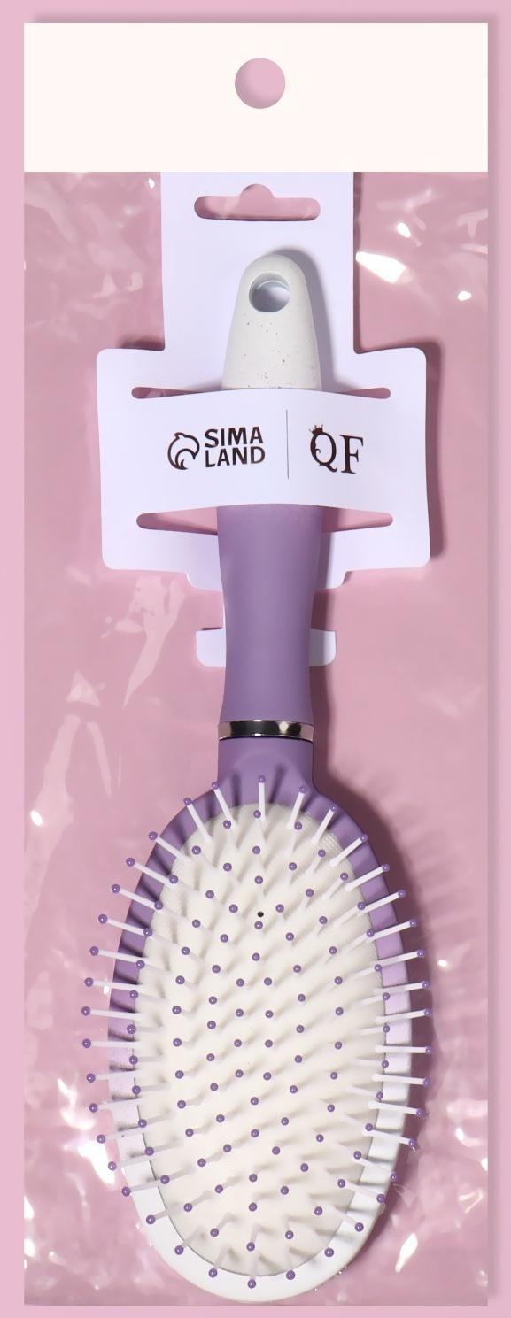 Расчёска массажная, прорезиненная ручка, 7 × 24 см, цвет белый/фиолетовый