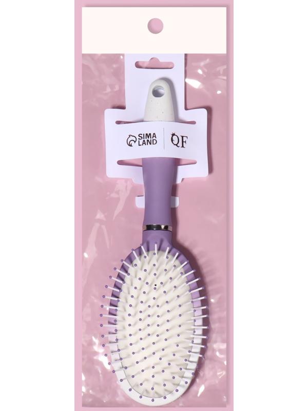 Расчёска массажная, прорезиненная ручка, 7 × 24 см, цвет белый/фиолетовый