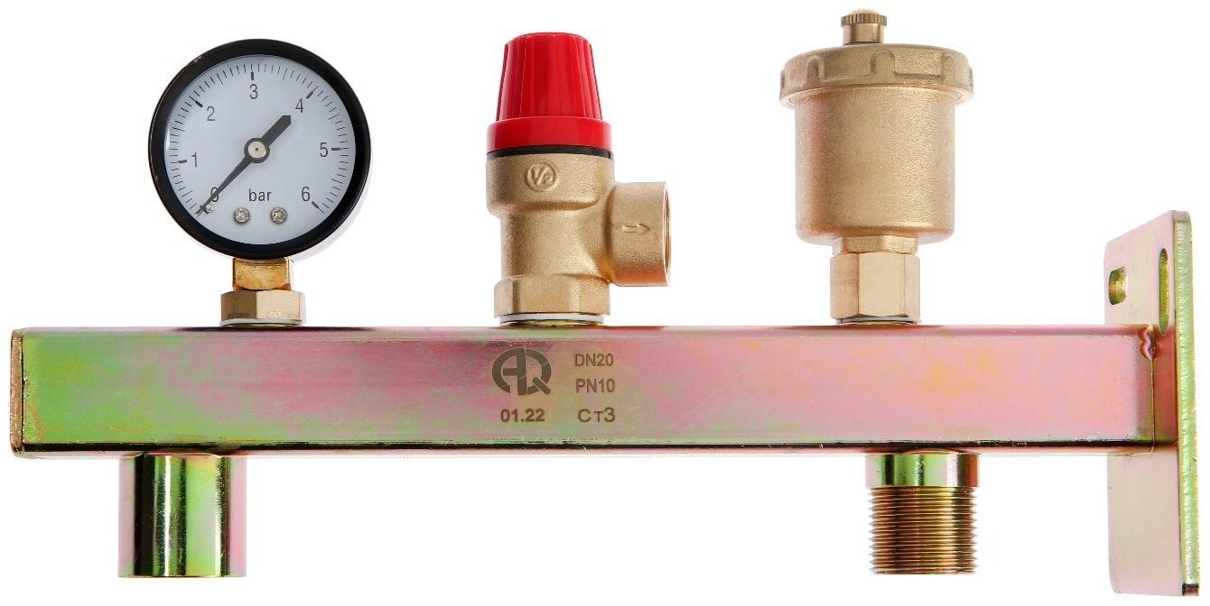 Группа безопасности AQUALINK, для расширительного бака, 1