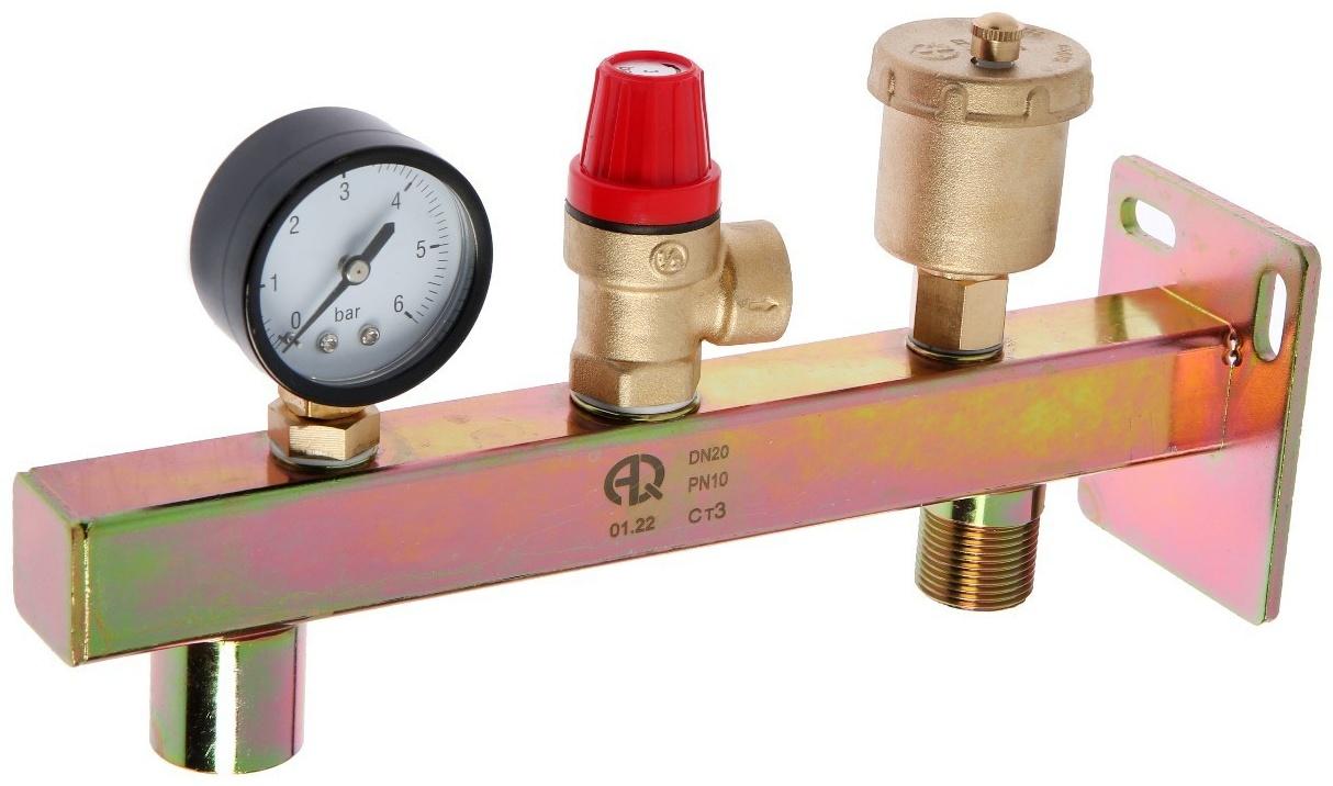 Группа безопасности AQUALINK, для расширительного бака, 1