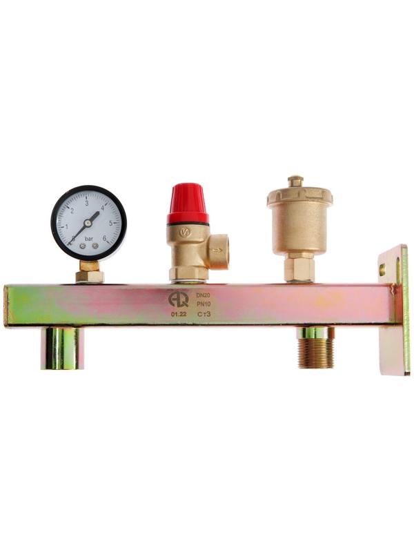 Группа безопасности AQUALINK, для расширительного бака, 1