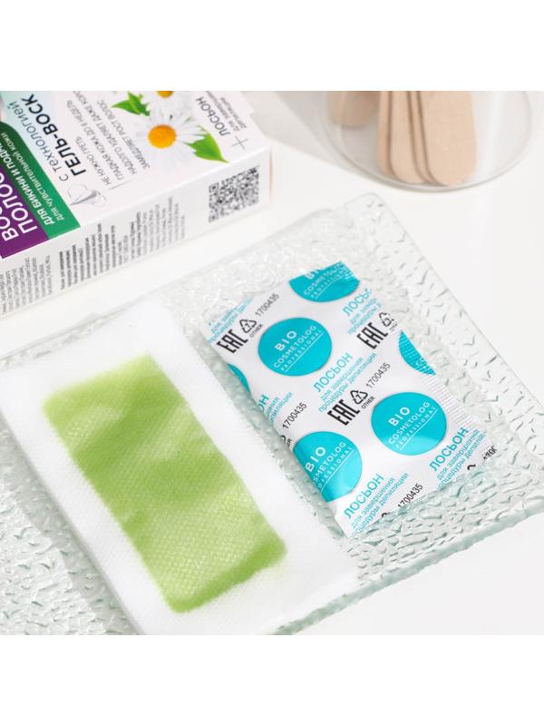 Восковые полоски для бикини и подмышек Bio Cosmetolog Professional, 8 полосок