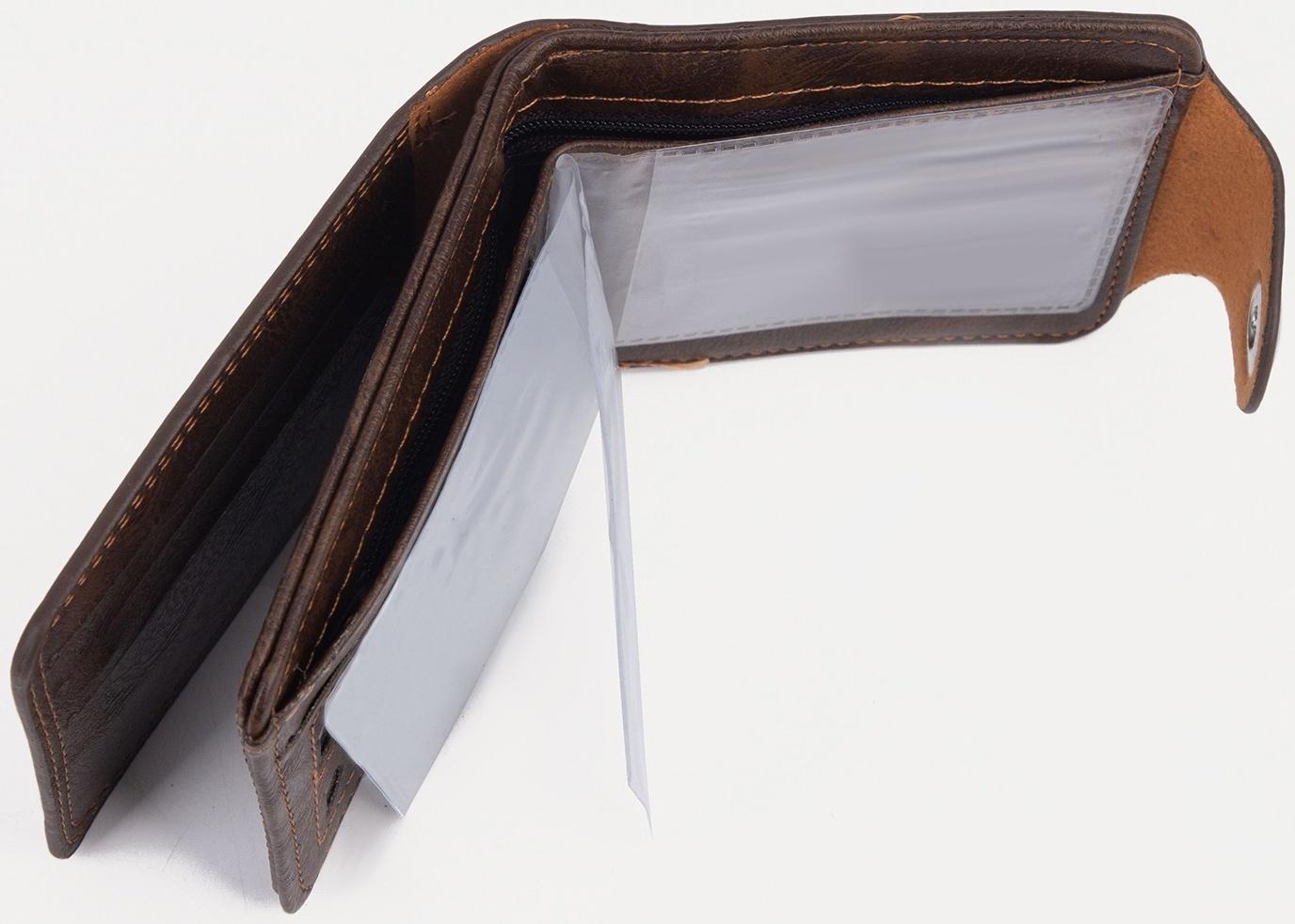 Портмоне на магните, для купюр, для карт, для монет, цвет коричневый