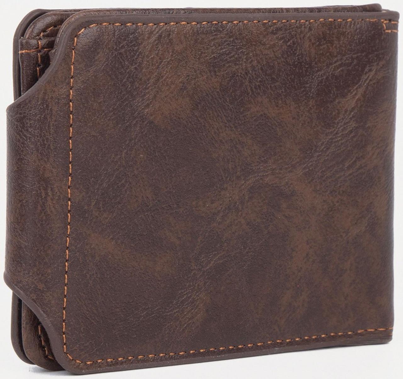 Портмоне на магните, для купюр, для карт, для монет, цвет коричневый