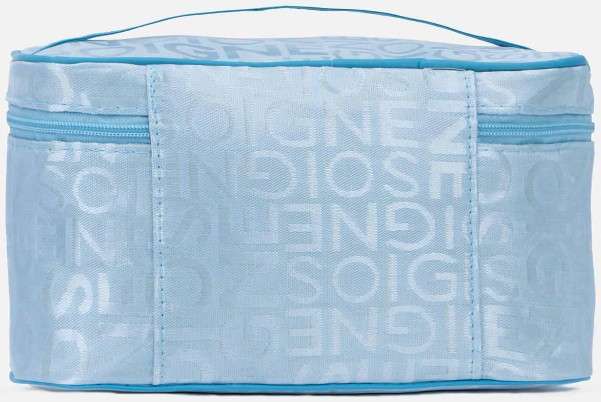 Косметичка на молнии, цвет голубой