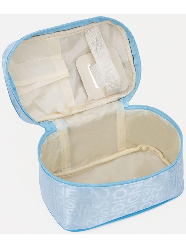 Косметичка на молнии, цвет голубой