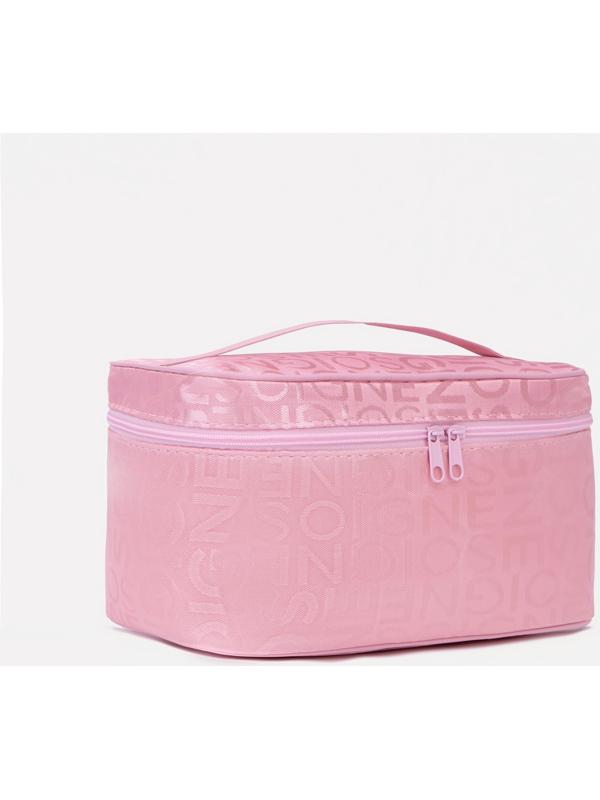 Косметичка на молнии, цвет розовый