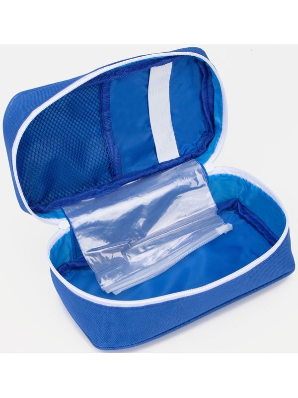 Косметичка на молнии, цвет синий