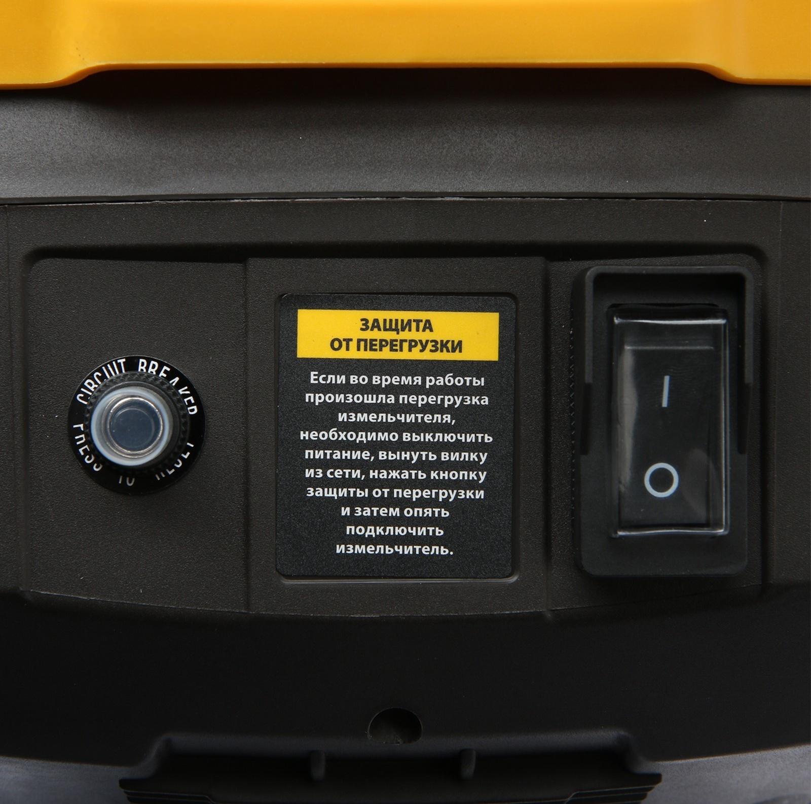 Измельчитель садовый электрический Denzel ECS-2500, 2500 Вт, max d=45 мм