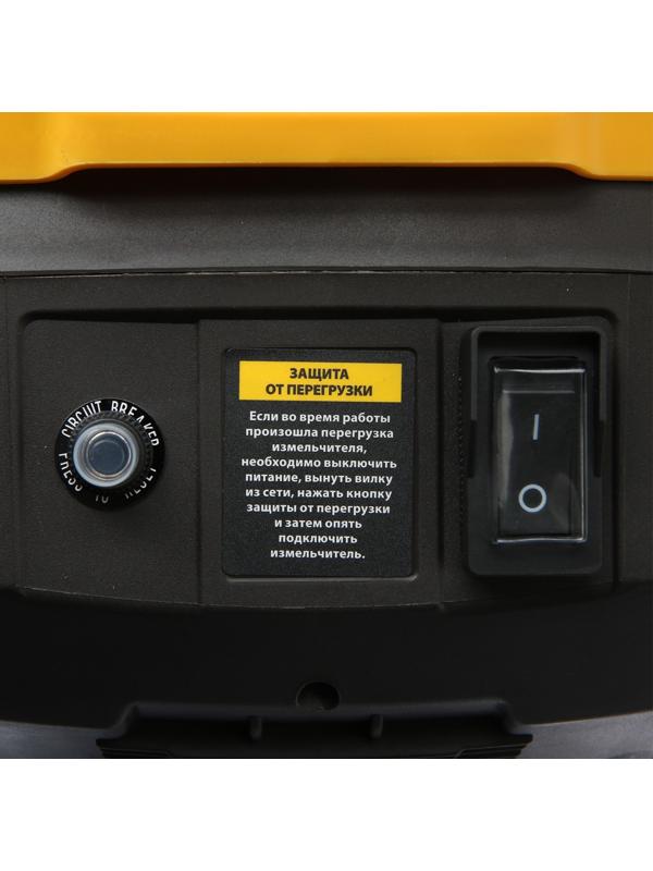 Измельчитель садовый электрический Denzel ECS-2500, 2500 Вт, max d=45 мм