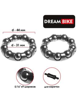 Подшипник каретки Dream Bike, 5/16