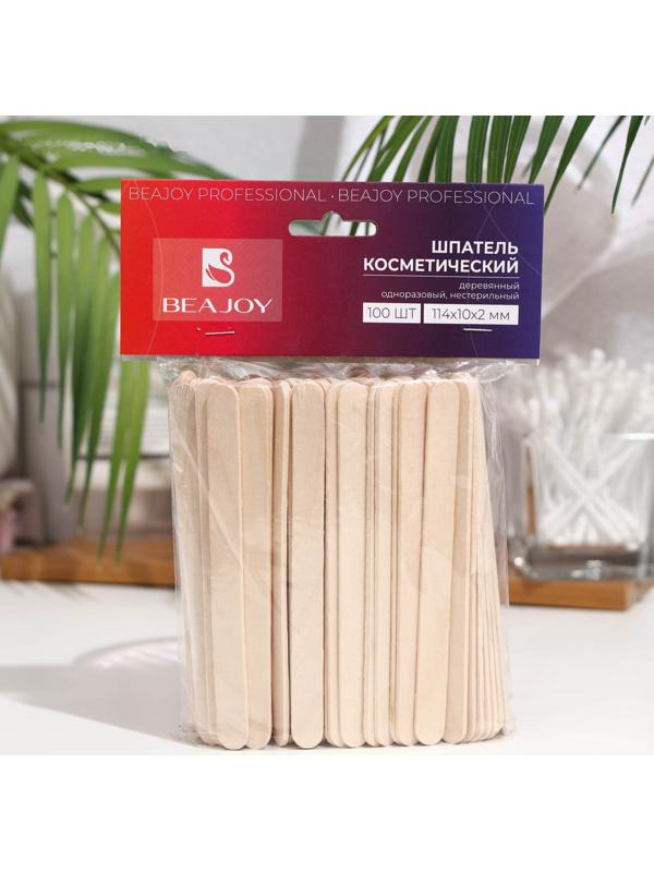 Шпатель деревянный косметический нестерильный BEAJOY 114*10*2, 100 шт