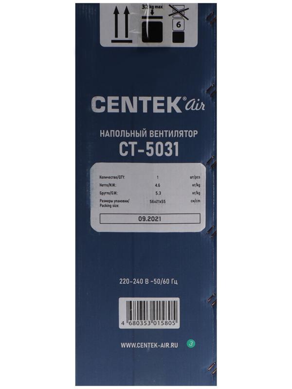 Вентилятор Centek CT-5031, напольный, 110 Вт, 51 см, 3 скорости, наклон по вертикали