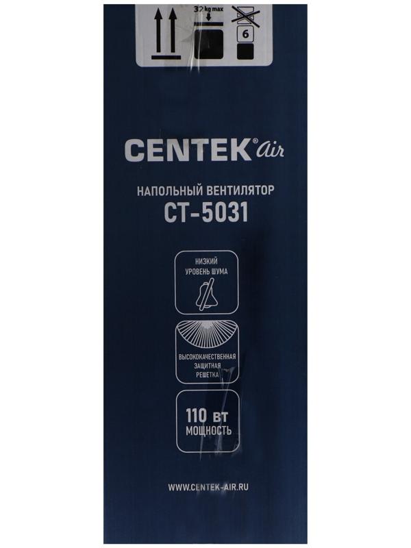 Вентилятор Centek CT-5031, напольный, 110 Вт, 51 см, 3 скорости, наклон по вертикали