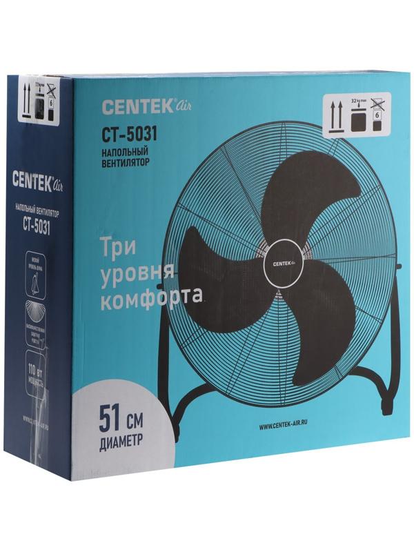 Вентилятор Centek CT-5031, напольный, 110 Вт, 51 см, 3 скорости, наклон по вертикали