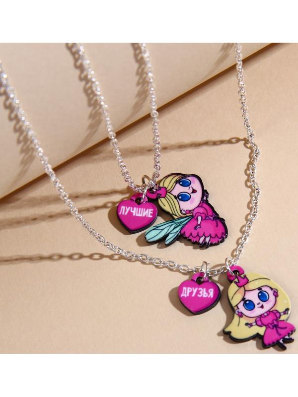 Кулоны парные подвески «Дружить-значит вместе»