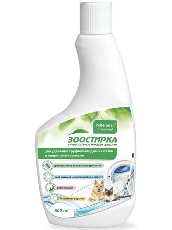 Средство для стирки и чистки загрязнений от животных Pchelodar 