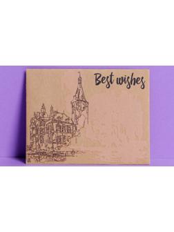 Конверт подарочный «Best wishes», 7 × 9 см