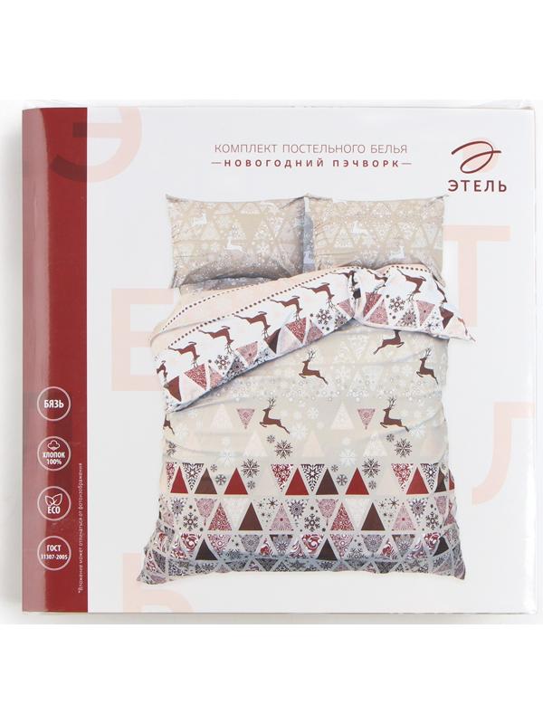Постельное бельё Этель 1.5сп «Новогодний пэчворк» 143х215см,150х214см,50х70см-2 шт
