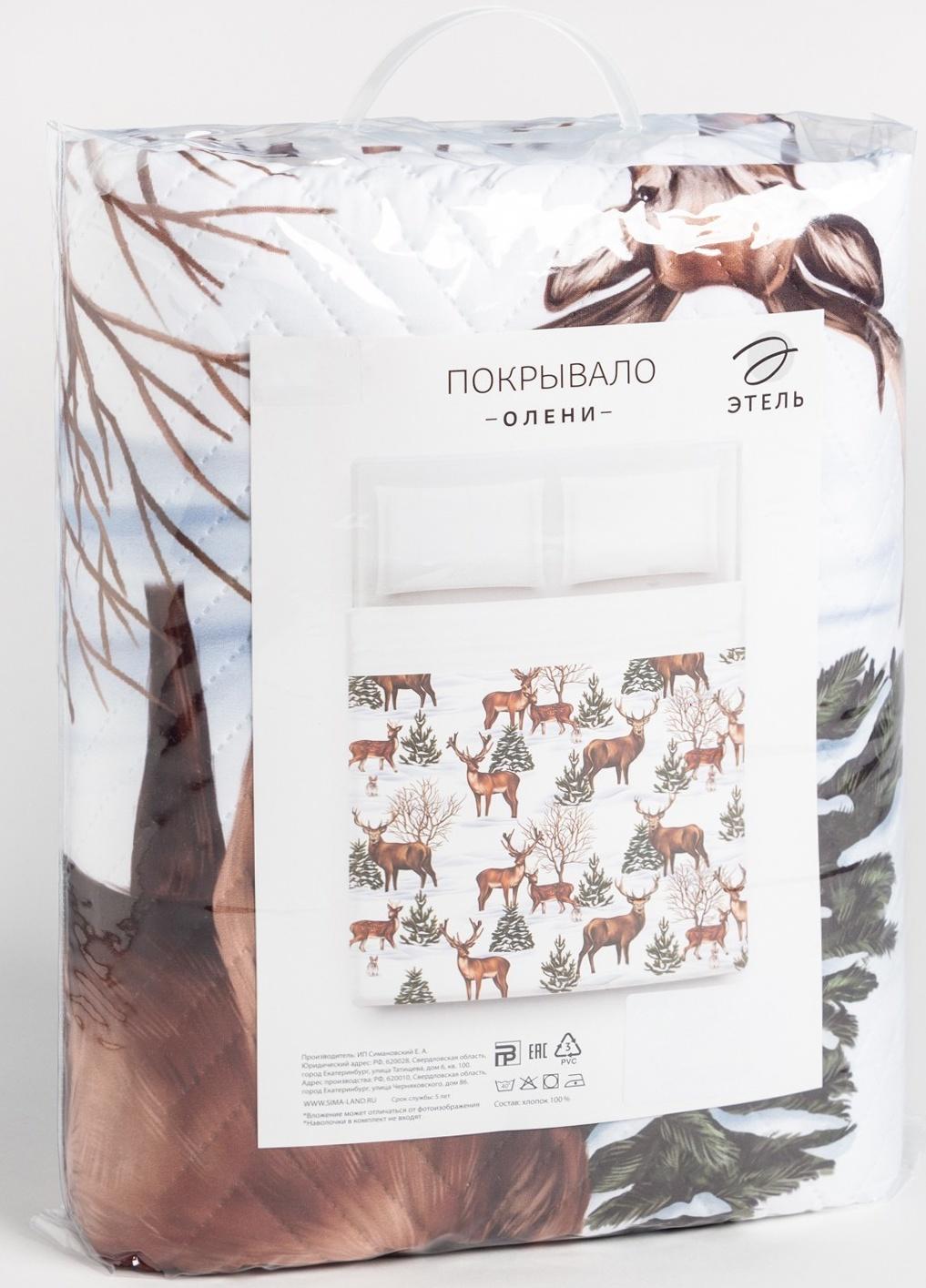 Покрывало Этель 2 сп Олени, 180х210 см
