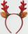 Карнавальный ободок «Рога» с ушками, цвета МИКС