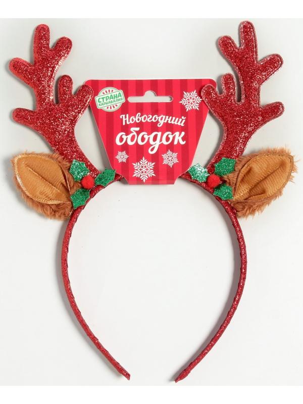 Карнавальный ободок «Рога» с ушками, цвета МИКС