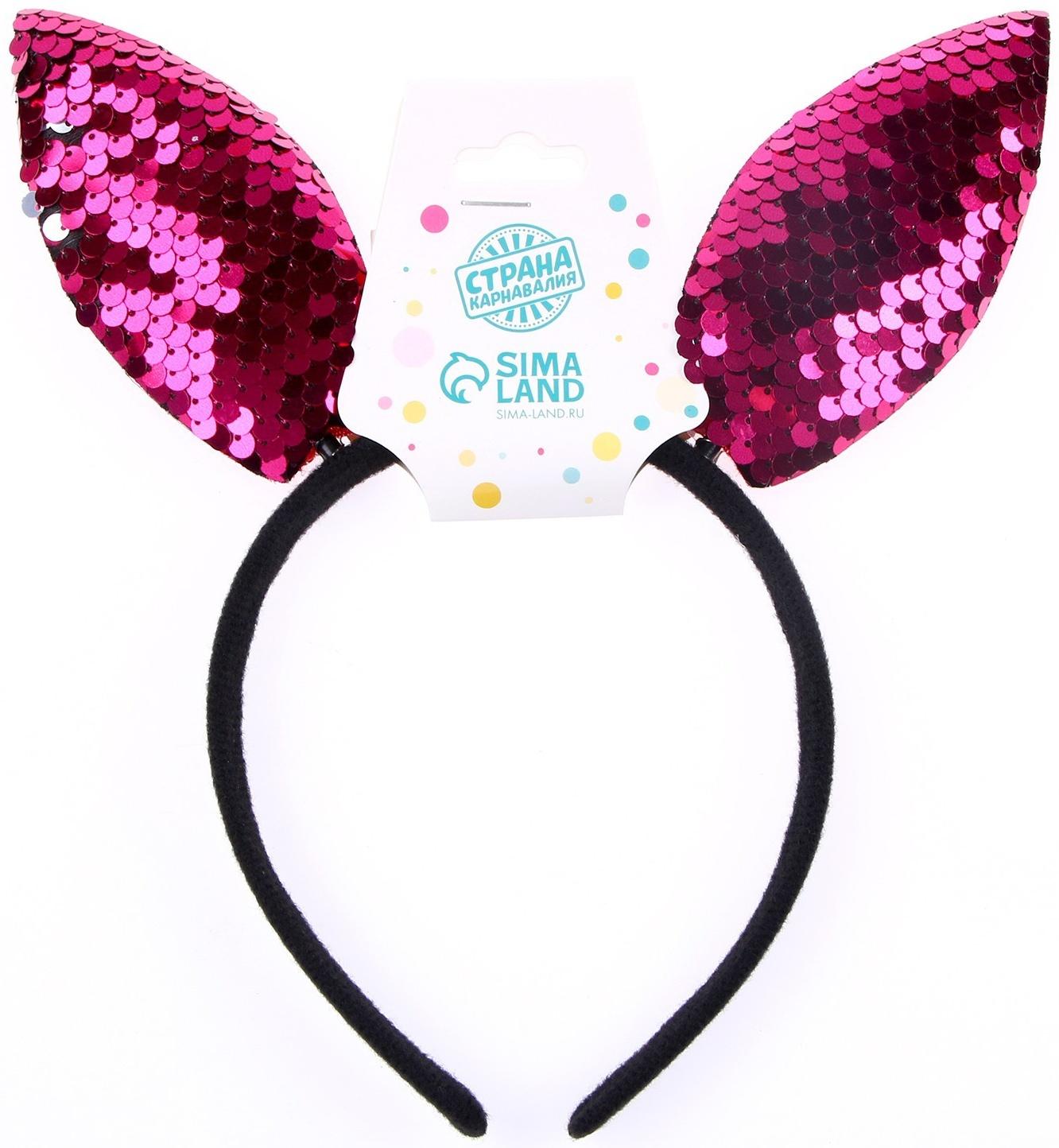 Карнавальный ободок «Зайка», цвета МИКС