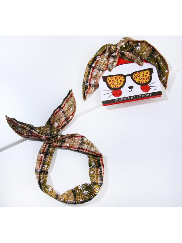 Повязка на голову «Время верить в чудеса», длина 80 см.