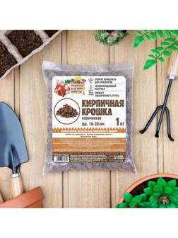 Кирпичная крошка 