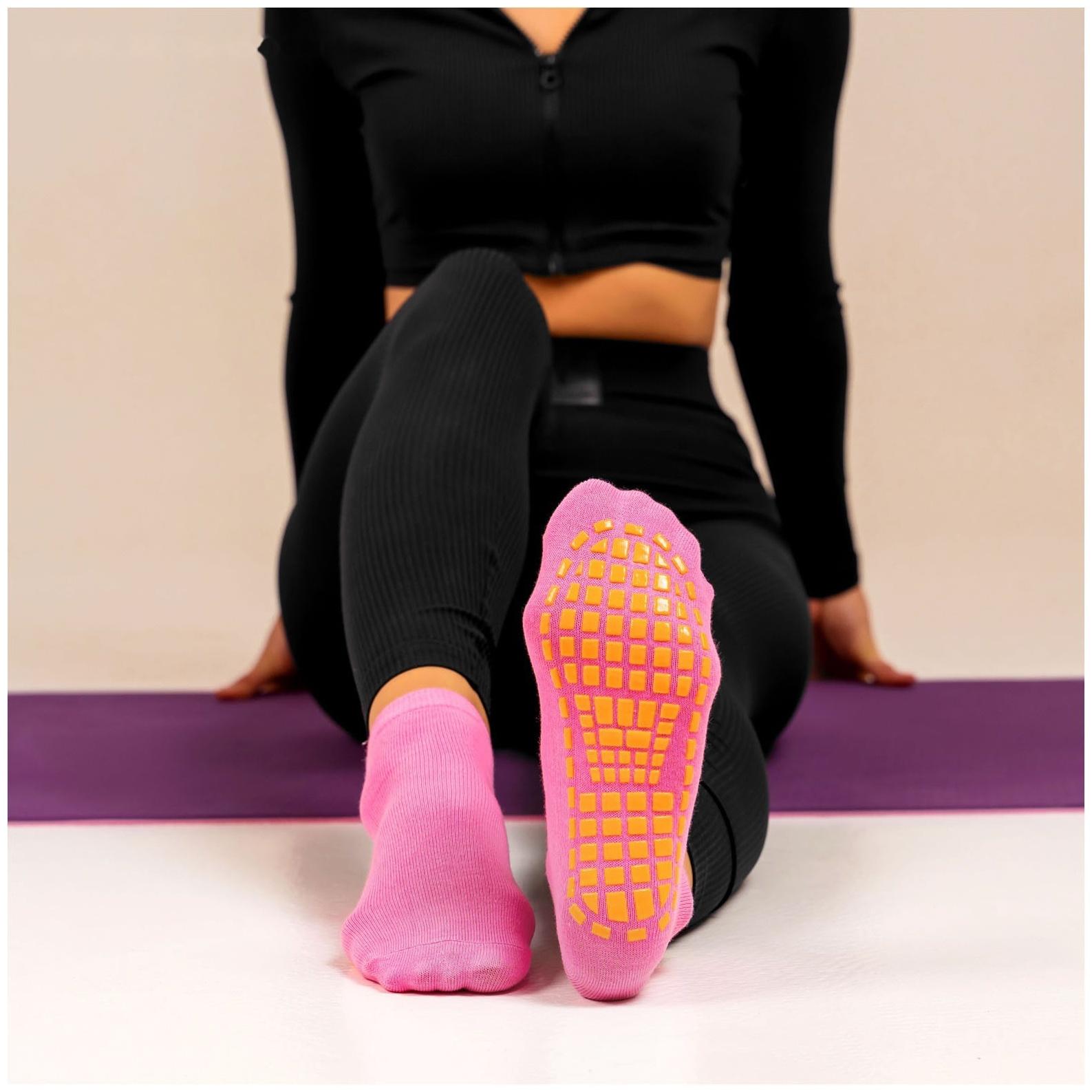 Носки для йоги Sangh, р. 36-41, цвет розовый