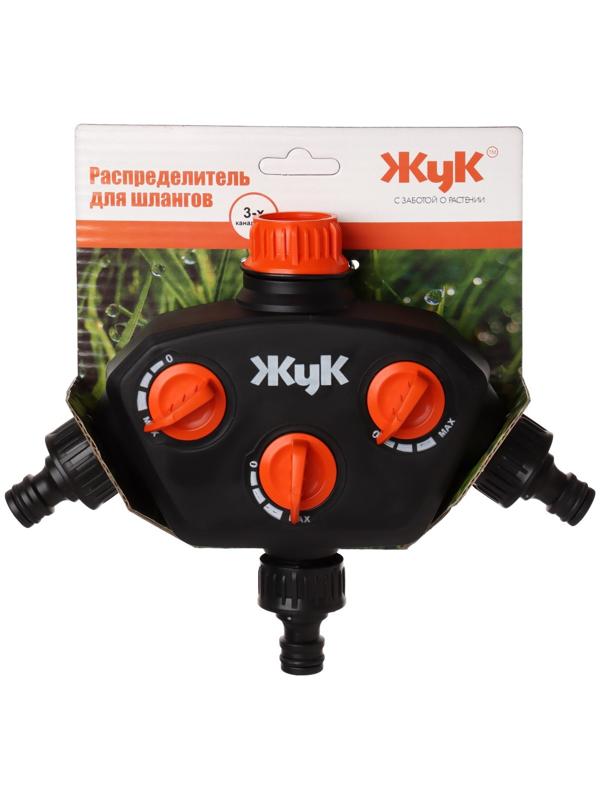 Распределитель 3-канальный, быстросъёмное соединение, пластик, «Жук»