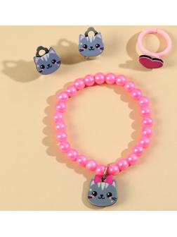 Набор бижутерии «Кис-кис» браслет, серьги, кольцо