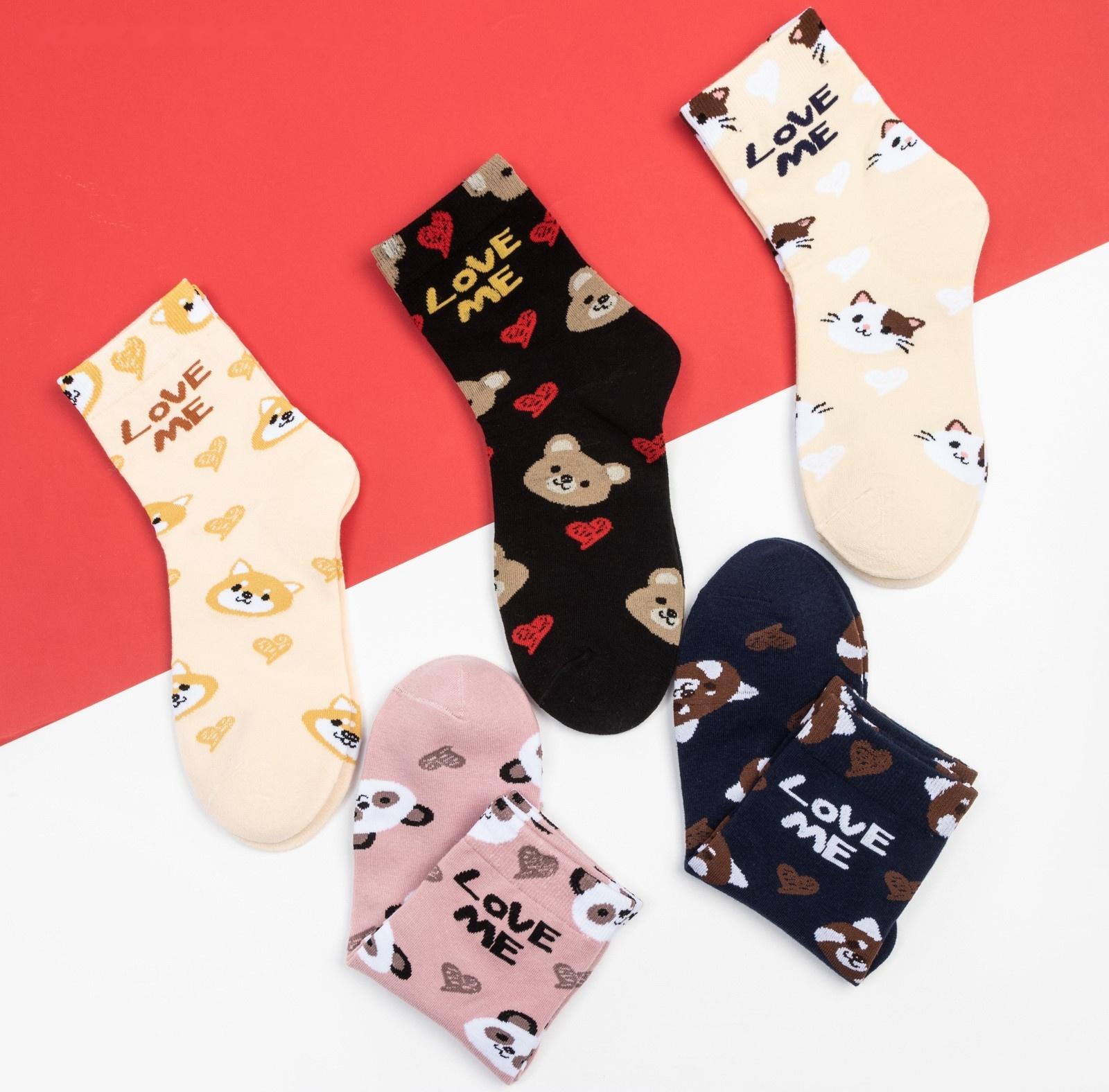 Набор носков KAFTAN 