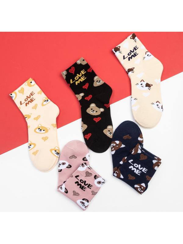 Набор носков KAFTAN 