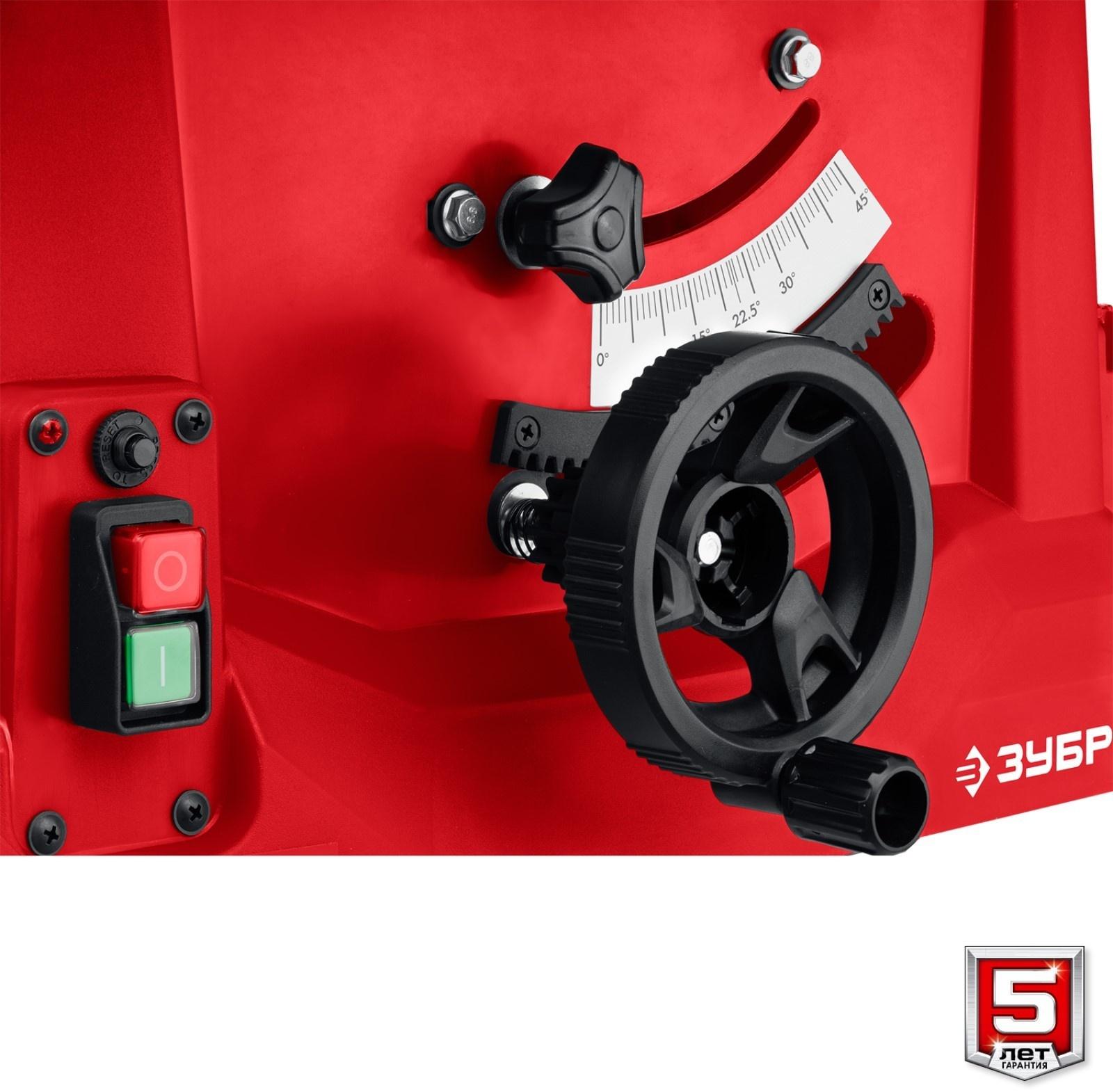 Станок распиловочный ЗУБР СРЦ-254с, 220 В, 1900 Вт, d=254х30, 24 зуба, станина