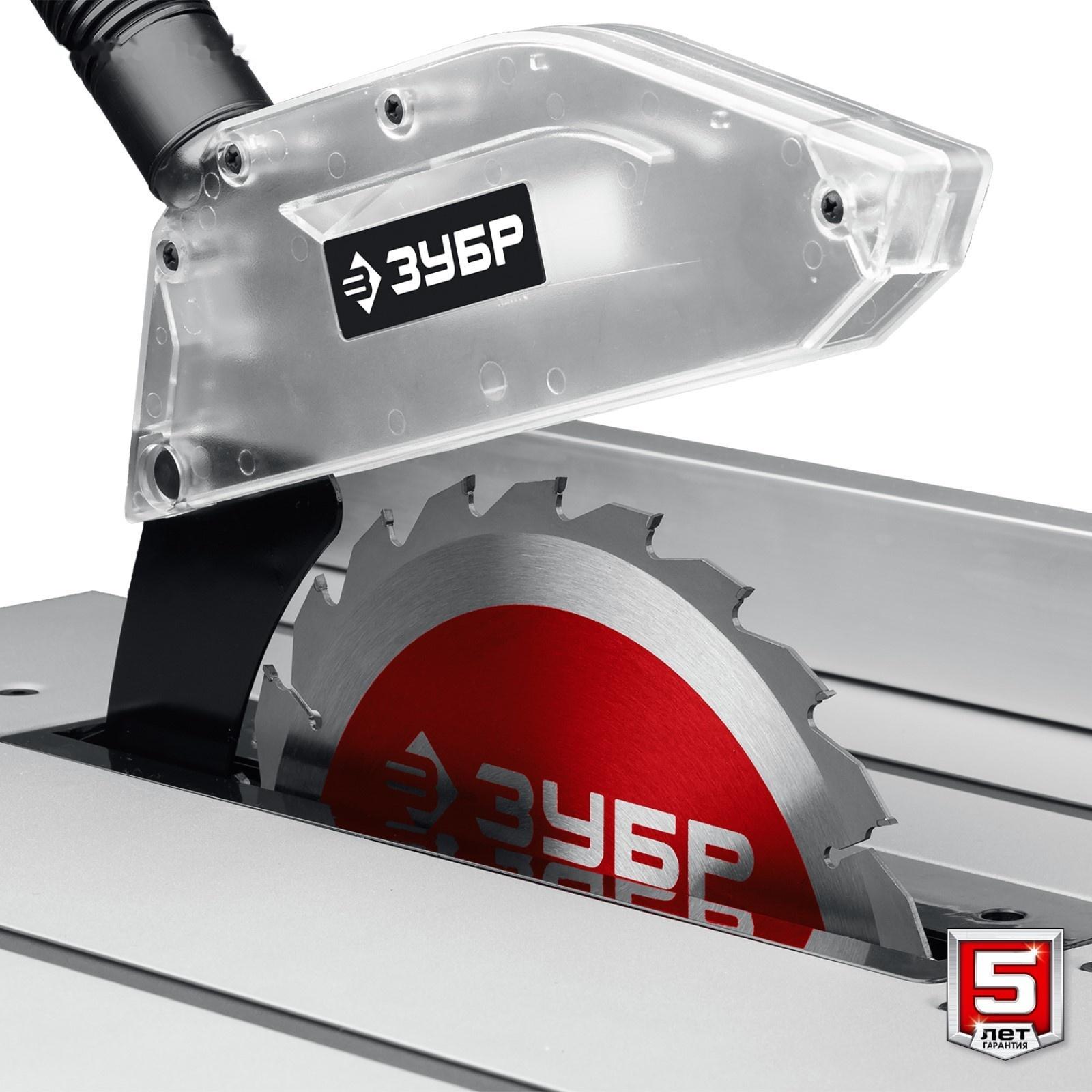 Станок распиловочный ЗУБР СРЦ-254с, 220 В, 1900 Вт, d=254х30, 24 зуба, станина