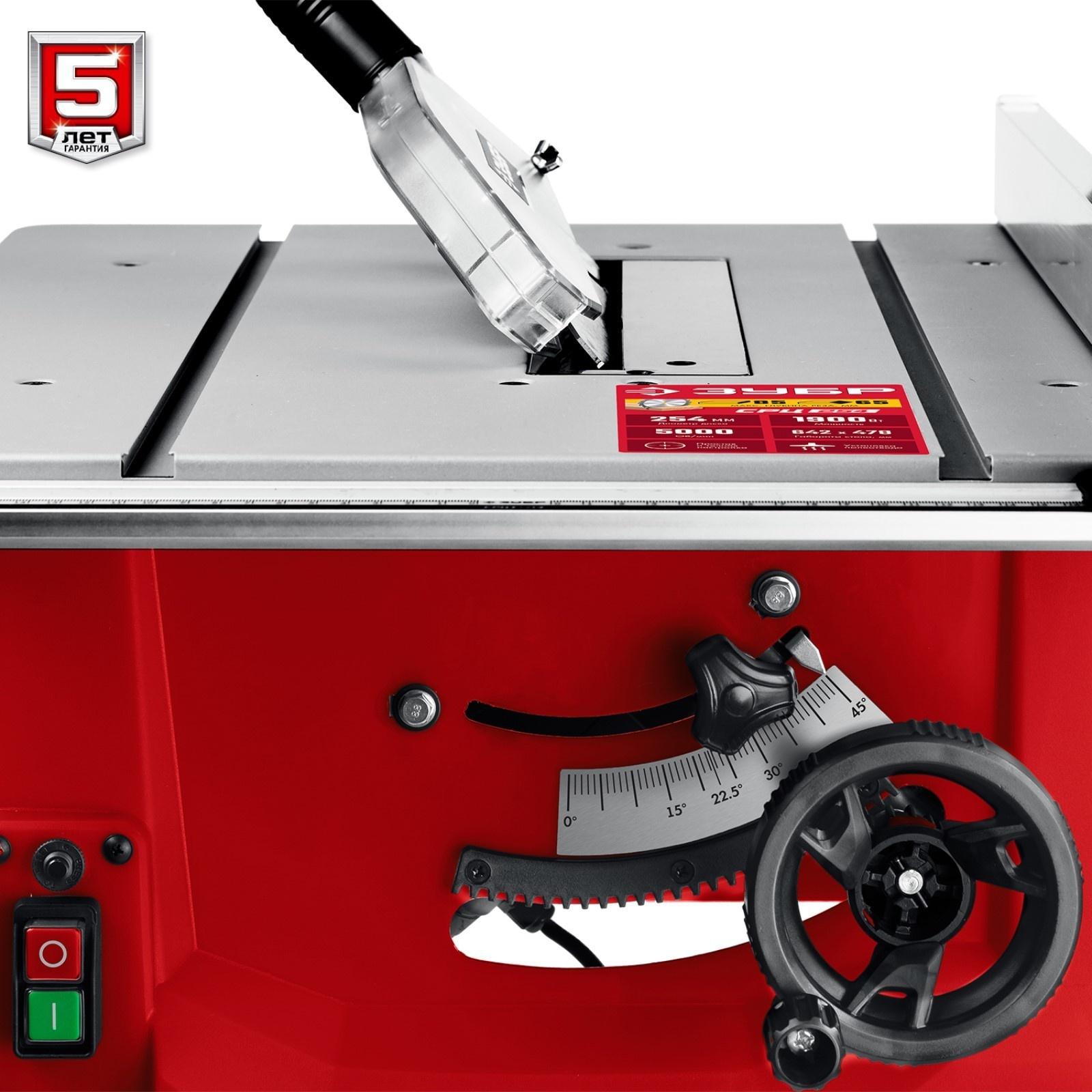 Станок распиловочный ЗУБР СРЦ-254с, 220 В, 1900 Вт, d=254х30, 24 зуба, станина