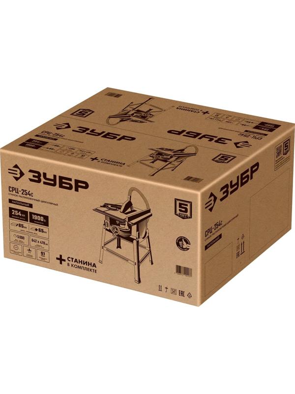 Станок распиловочный ЗУБР СРЦ-254с, 220 В, 1900 Вт, d=254х30, 24 зуба, станина