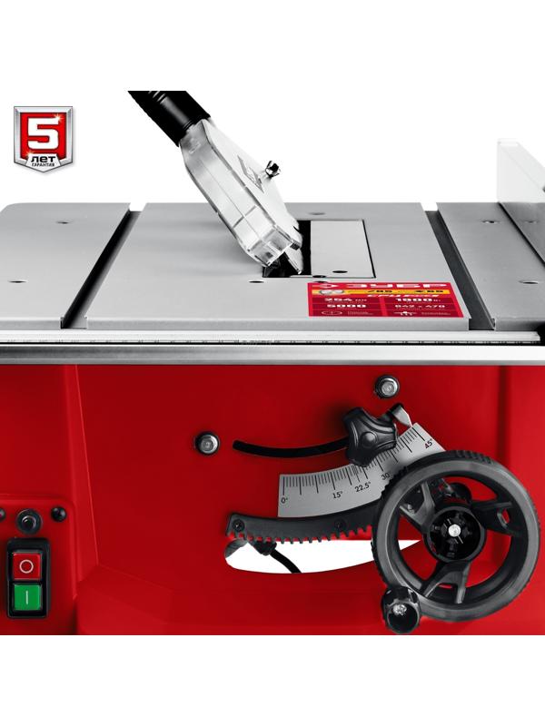 Станок распиловочный ЗУБР СРЦ-254с, 220 В, 1900 Вт, d=254х30, 24 зуба, станина