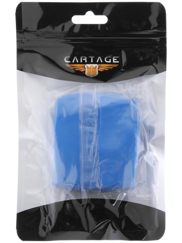 Глина для глубокой очистки кузова, Grand Caratt, 90 г, синий