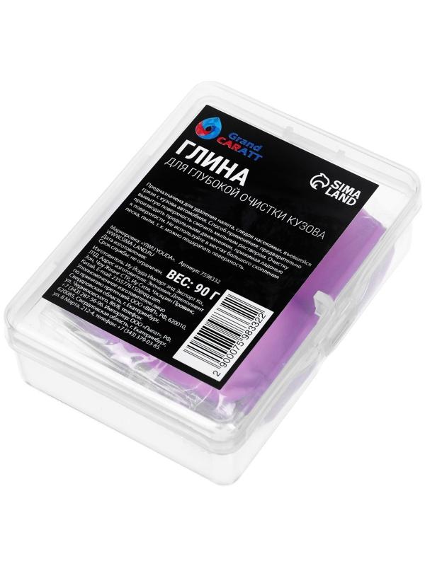 Глина для глубокой очистки кузова, Grand Caratt, 90 г, красный