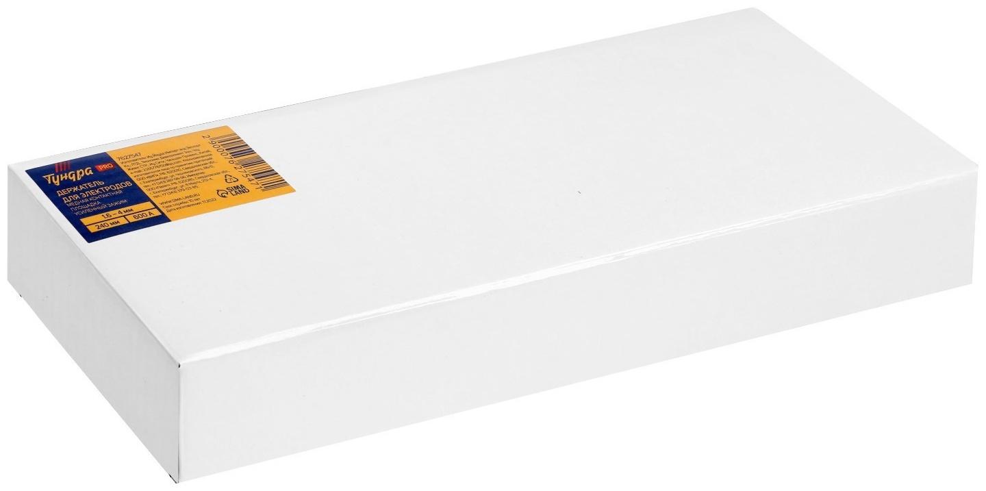 Электрододержатель ТУНДРА PRO, 240 мм, медь, усиленный зажим, 1.6 - 4 мм, 600 А