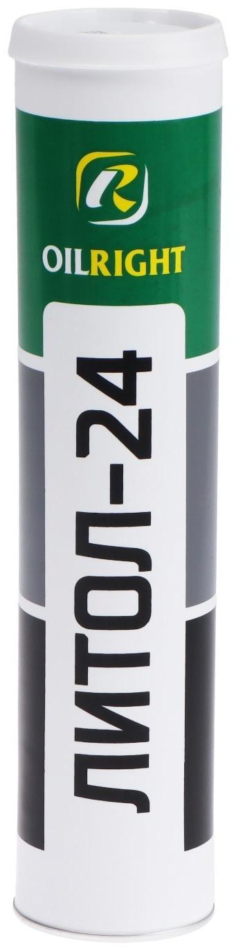 Смазка OILRIGHT Литол-24, 400 г, тубус