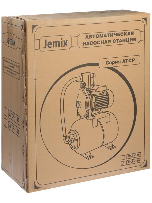 Насосная станция JEMIX ATCP-158, 750 Вт, напор 30 м, 100 л/мин, бак 24 л