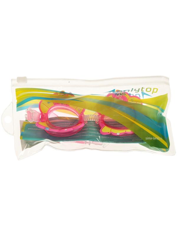 Очки для плавания детские ONLYTOP Swim «Русалка», беруши, цвет розовый