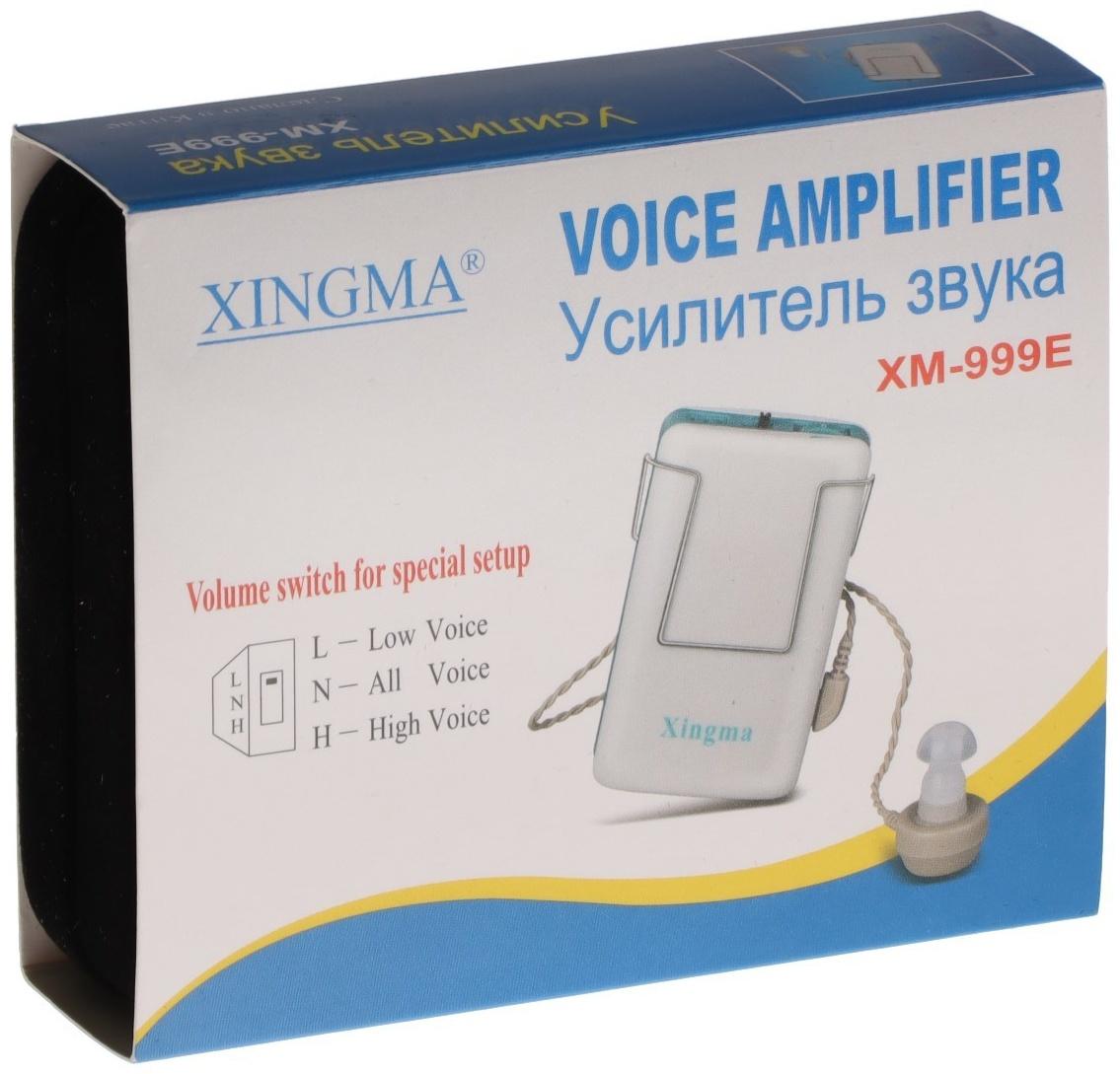 Усилитель звука XINGMA XM-999Е, карманный
