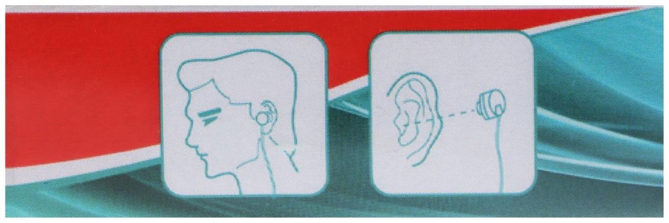 Усилитель слуха HAP-30 (карманный)